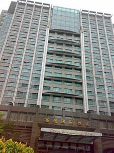 Отель Grand International в Гуанчжоу - Китай