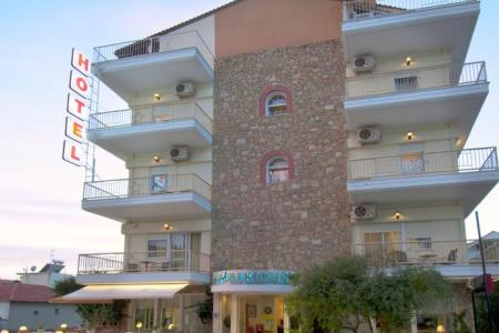 Alkyonis Hotel