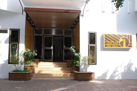 Отель Aferni в Агадир - Марокко