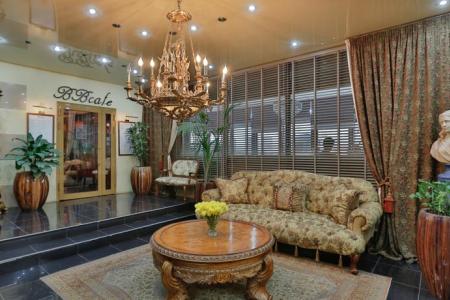 Отель Арбат Хаус Отель в Москва - Россия