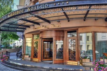Отель Садовое Кольцо в Москва - Россия