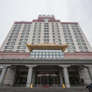 отель Beijing Tibet Hotel