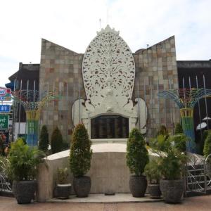 отель Amaris Hotel Legian