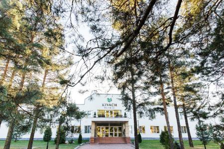 Kivach sanatorium