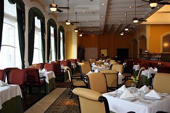 Quinta Real Villahermosa