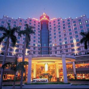 отель Pullman Hanoi