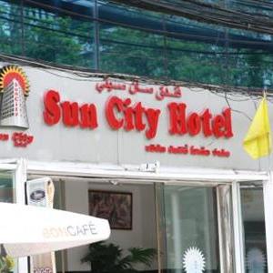 отель Sun City Hotel Pattaya