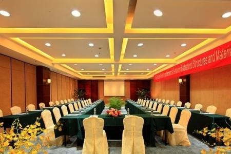 Отель Yelan Bay Resort в Санья - Китай