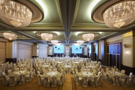 Отель Crowne Plaza Istanbul Asia в Стамбул - Турция