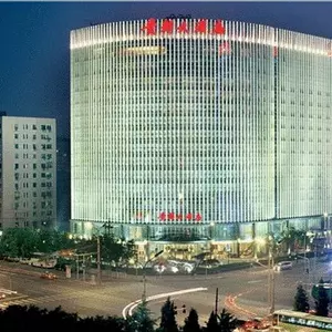 отель Guidu Hotel Beijing