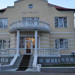 отель Вилла Татьяна на Верхнеозерной