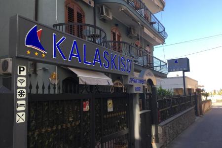 Отель Kalaskiso в о. Сицилия - Италия
