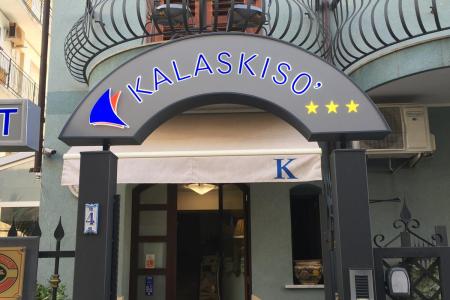 Отель Kalaskiso в о. Сицилия - Италия