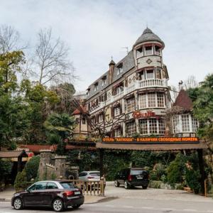 отель Катюша