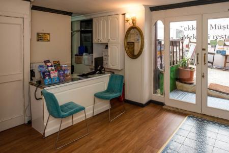 Отель Hotel Agan в Сиркеджи - Турция