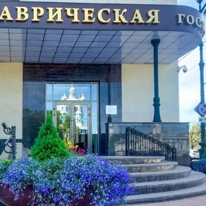 отель Таврическая