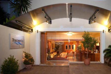 Theoxenia Hotel Apartments