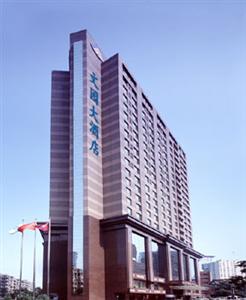 Отель New Wenyuan  в Далянь - Китай