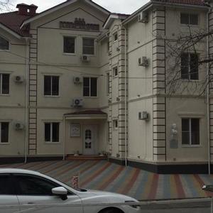 отель Александрия