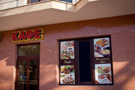 Отель Plaza в Геленджик - Россия