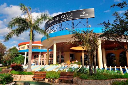 Отель Brisas Del Caribe в Варадеро - Куба