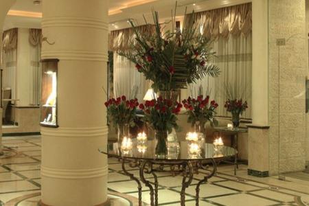 Отель Bristol в Амман - Иордания