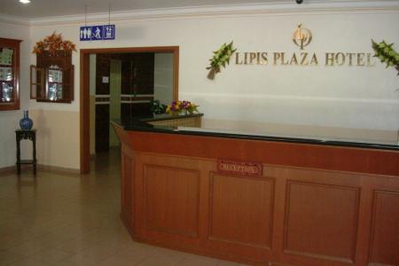 Отель Lipis Plaza в Паханг - Малайзия