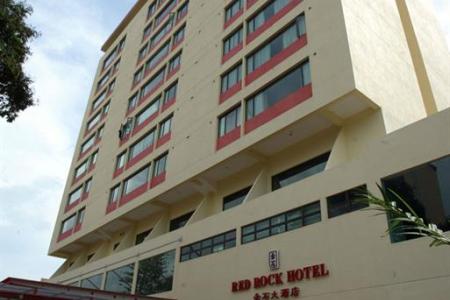 Отель Red Rock в о. Пенанг - Малайзия