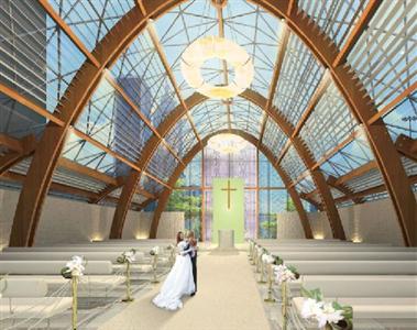 Отель Crowne Plaza Hotel Chaoyang U-Town Beijing в Пекин - Китай