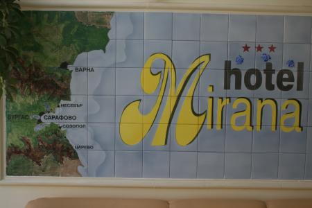 Mirana Family Hotel 