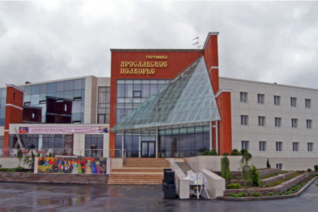 Отель Ярославское подворье в Ярославль - Россия