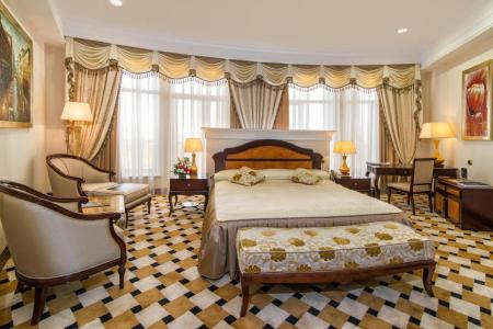 Отель Royal Tulip Almaty в Алматы - Казахстан