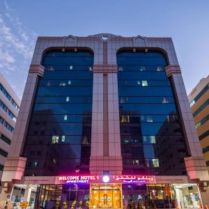 отель Welcome Hotel Apartment 1