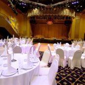 Отель Radisson Blu Белорусская в Москва - Россия