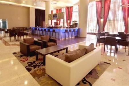 Leonardo Hotel Negev