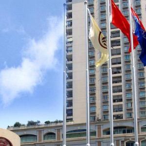 отель Landmark International