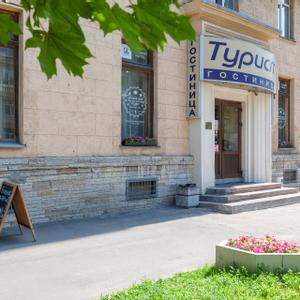 отель Турист