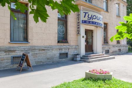 Отель Турист в Санкт-Петербург - Россия