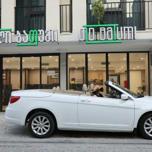 отель Old Batumi