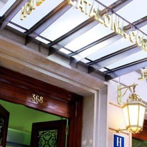 отель Catalonia La Pedrera