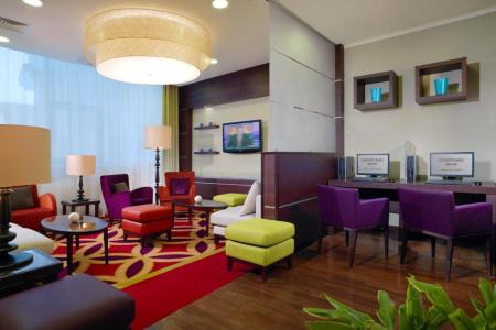 Отель Irkutsk City Center в Иркутск - Россия