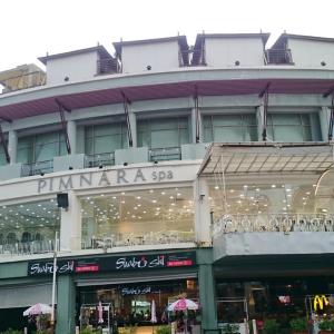 отель Pimnara Boutique