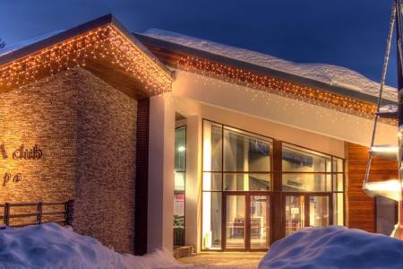 Отель Euphoria Club Hotel & Spa  в Боровец - Болгария