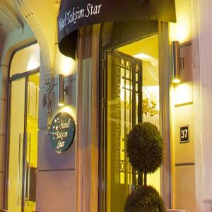 отель Taksim Star Hotel
