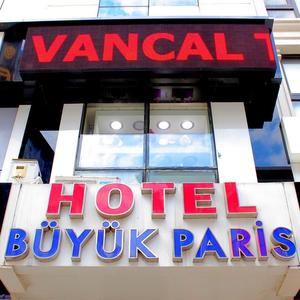 отель Buyuk Paris