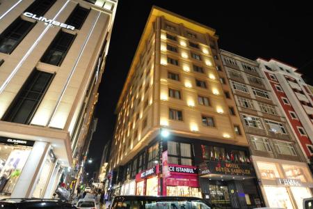 Отель Hotel Buyuk Sahinler в Лалели - Турция