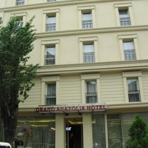 отель Grand Anatolia