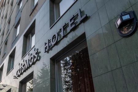 Отель Cosmos Kazan Hotel в Казань - Россия