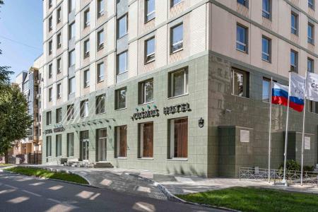 Отель Cosmos Kazan Hotel в Казань - Россия