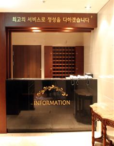 Отель Best Western Niagara в Сеул - Южная Корея